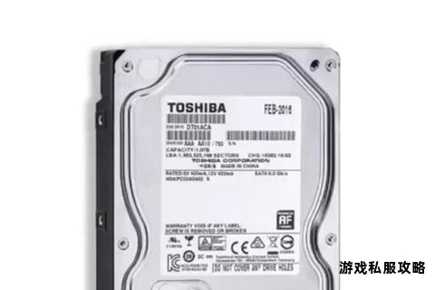 东芝硬盘工具官方下载与安装详细指南教程 东芝硬盘工具官方下载与安装详细指南教程