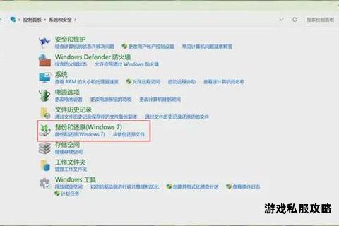 硬盘引导文件下载指南及系统启动修复方法详解