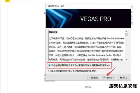 2023最新硬盘克隆软件一键下载安装与使用教程 2023最新硬盘克隆软件一键下载安装与使用教程