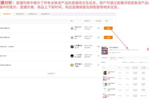 快手官网电脑版操作指南与最新功能体验优化全解析
