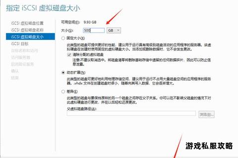 高速网络环境下的本地硬盘下载技巧与存储管理全攻略