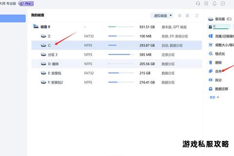 下载宝外接硬盘挂载技巧:扩容存储与高效管理指南 下载宝外接硬盘挂载技巧:扩容存储与高效管理指南