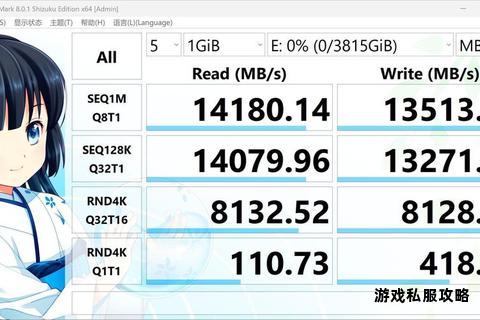 机械硬盘软件下载性能实测与综合测评推荐