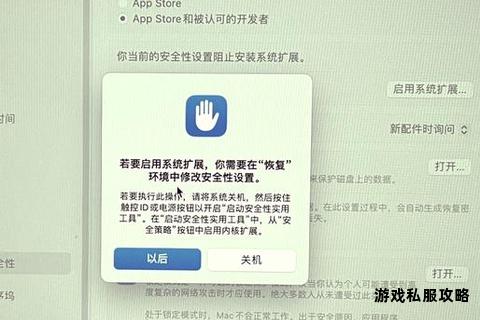 硬盘驱动程序下载失败常见原因及解决方法详解