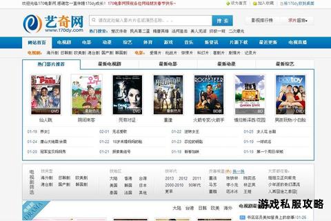 高清影视合集硬盘版极速下载2023最新资源 高清影视合集硬盘版极速下载2023最新资源