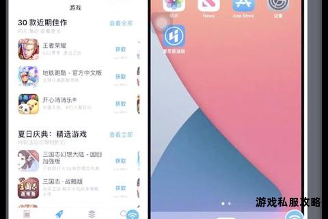 谷歌云端硬盘App下载安装全攻略安卓iOS适用指南 谷歌云端硬盘App下载安装全攻略安卓iOS适用指南