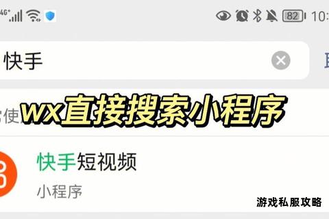 网络硬盘一键挂载下载宝详细操作流程与技巧分享 网络硬盘一键挂载下载宝详细操作流程与技巧分享