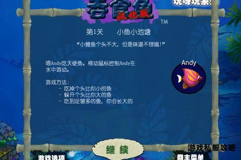 游戏下载致硬盘高温隐患?玩家必知降温护盘技巧解析 游戏下载致硬盘高温隐患?玩家必知降温护盘技巧解析