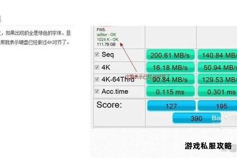 硬盘资料高效下载方法与操作步骤全解析 硬盘资料高效下载方法与操作步骤全解析