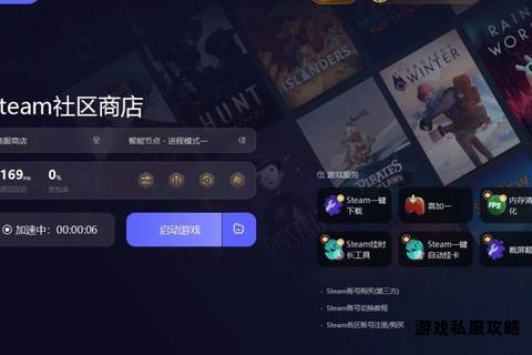 移动硬盘扩容Steam游戏库下载存储全攻略 移动硬盘扩容Steam游戏库下载存储全攻略