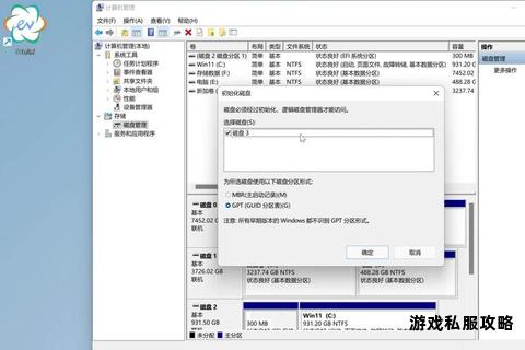 IDM频繁下载致硬盘损坏 数据恢复与预防措施解析 IDM频繁下载致硬盘损坏 数据恢复与预防措施解析
