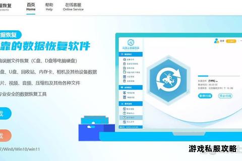 硬盘清洗与下载全攻略 安全彻底数据清理与高效资源获取指南 硬盘清洗与下载全攻略 安全彻底数据清理与高效资源获取指南