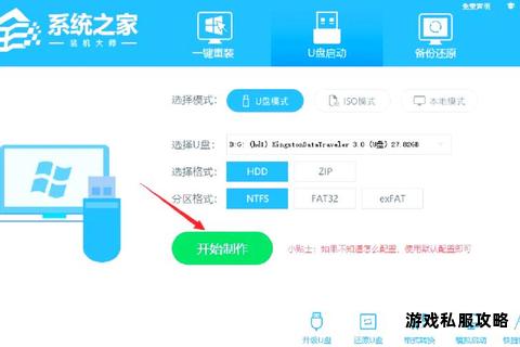 硬盘游戏下载安装详细步骤全面解析 硬盘游戏下载安装详细步骤全面解析