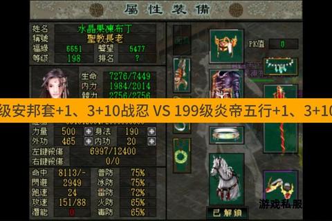 仗剑江湖载侠缘 武侠游戏硬盘端高速下载工具集 仗剑江湖载侠缘 武侠游戏硬盘端高速下载工具集