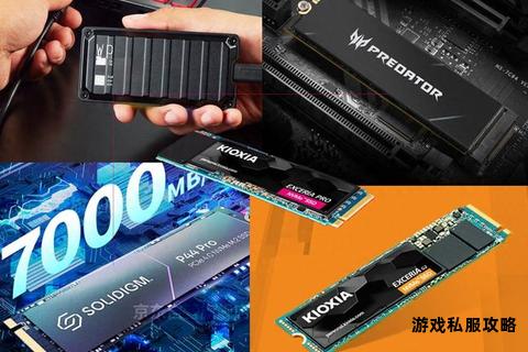 高速下载存储如何选？五款高性价比硬盘推荐指南
