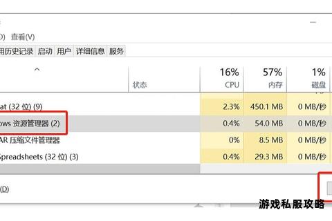 硬盘突发自动弹出故障解析及下载中断应对方案 硬盘突发自动弹出故障解析及下载中断应对方案