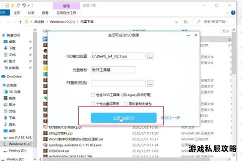 U盘高效下载传输技巧与常见问题解决方案