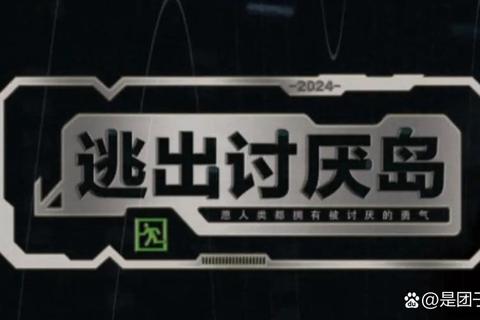 声临其境：纯黑游戏解说艺术的破圈之路