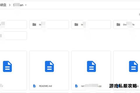 云端硬盘文件无法下载问题解析及应对策略 云端硬盘文件无法下载问题解析及应对策略