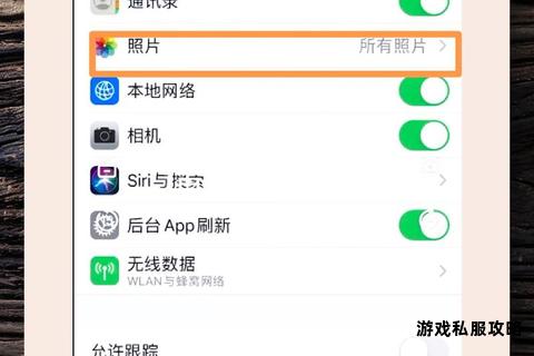 苹果设备无法下载应用问题解决方法及操作步骤解析