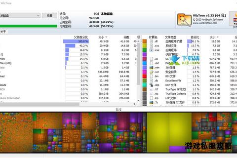 闲置硬盘空间再利用 高效下载存储方案全解析 闲置硬盘空间再利用 高效下载存储方案全解析