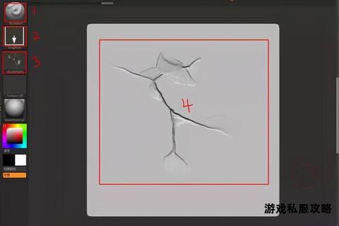 zb笔刷资源硬盘下载全攻略 高效存储与快速获取技巧详解 zb笔刷资源硬盘下载全攻略 高效存储与快速获取技巧详解