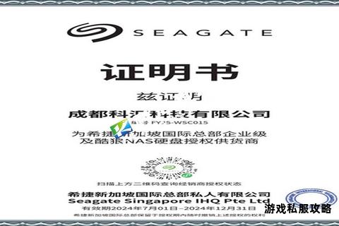 智能电视资源下载指南 硬盘存储技巧与高效管理方案 智能电视资源下载指南 硬盘存储技巧与高效管理方案