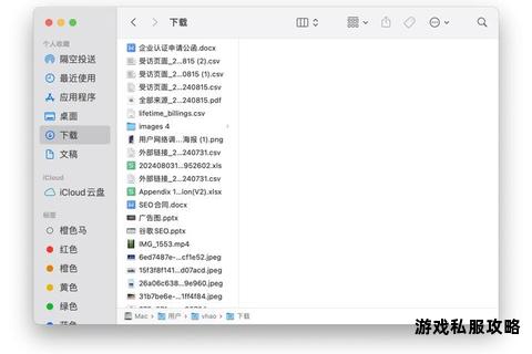 高效硬盘优化工具下载快速清理提速释放空间