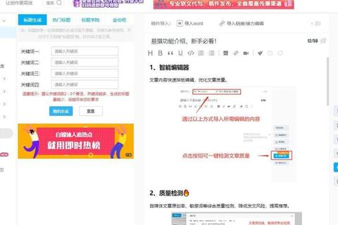 系统安装工具使用教程与常见问题解决方案详解 系统安装工具使用教程与常见问题解决方案详解