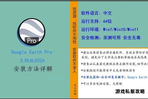 谷歌云端硬盘终止下载服务 用户数据迁移方案引关注