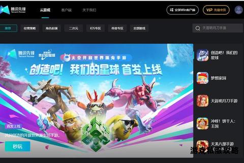 游戏资源高速下载与硬盘存储专业平台一站式精选推荐