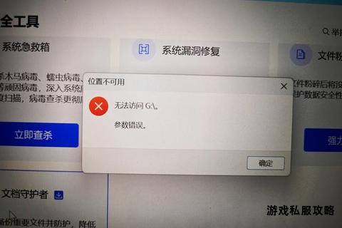 固态硬盘下载异常卡顿难题排查与解决指南 固态硬盘下载异常卡顿难题排查与解决指南