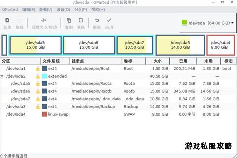 硬盘空间不足怎么办?游戏下载位置迁移与切换硬盘详细教程 硬盘空间不足怎么办?游戏下载位置迁移与切换硬盘详细教程