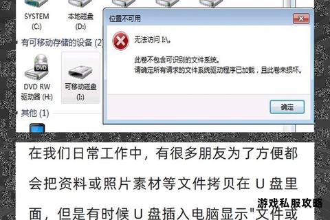 刻录软件下载硬盘存储失败原因分析与解决指南 刻录软件下载硬盘存储失败原因分析与解决指南