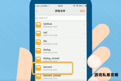 移动硬盘存储PS2游戏文件下载方法与操作指南 移动硬盘存储PS2游戏文件下载方法与操作指南
