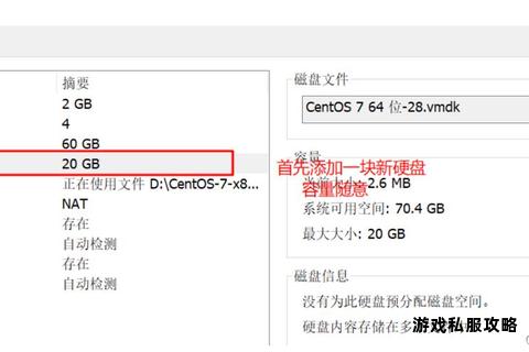 硬盘引导文件下载指南及系统启动修复方法详解 硬盘引导文件下载指南及系统启动修复方法详解