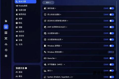 畅玩大作无忧 电脑硬盘游戏下载存储全攻略与优化技巧 畅玩大作无忧 电脑硬盘游戏下载存储全攻略与优化技巧