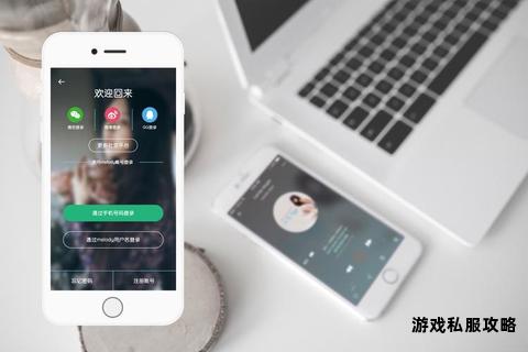 潘多拉APP一键下载畅享海量音乐智能聆听新体验 潘多拉APP一键下载畅享海量音乐智能聆听新体验