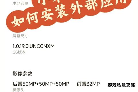 智能手机应用下载安装指南 详细步骤与实用技巧分享 智能手机应用下载安装指南 详细步骤与实用技巧分享
