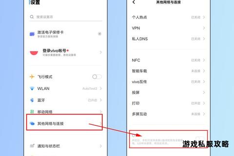 手机硬盘镜像文件下载方法详解与操作指南 手机硬盘镜像文件下载方法详解与操作指南