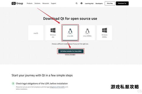 硬盘安装助手dmg文件下载步骤解析与安装教程指南 硬盘安装助手dmg文件下载步骤解析与安装教程指南