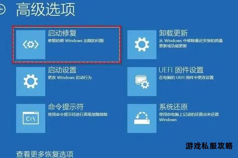 COD游戏更换硬盘后如何重新下载详细步骤指南 COD游戏更换硬盘后如何重新下载详细步骤指南