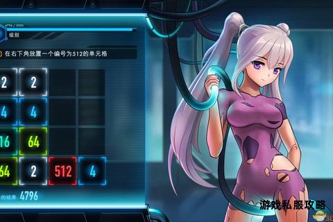 硬盘少女珍藏资源下载地址合集一键获取轻松畅享