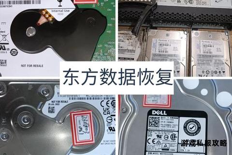 硬盘升级系统后存储资料全部丢失原因解析 硬盘升级系统后存储资料全部丢失原因解析