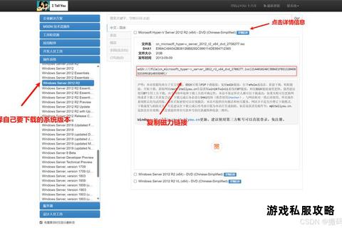 硬盘下载软件安装配置全流程详解与优化技巧 硬盘下载软件安装配置全流程详解与优化技巧