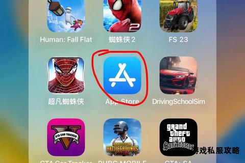 畅玩游戏全新APP下载安装指南及热门游戏推荐 畅玩游戏全新APP下载安装指南及热门游戏推荐