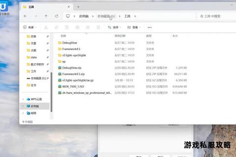 云端移动硬盘文件极速下载与高效存储实用技巧解析 云端移动硬盘文件极速下载与高效存储实用技巧解析