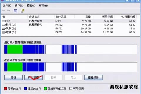 固态硬盘下载卡顿成因解析与高效优化方案全攻略