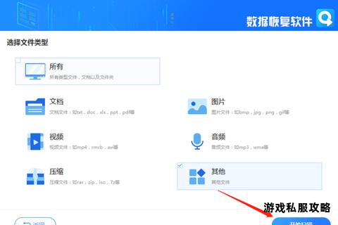 苹果硬盘电影下载存储技巧与步骤详解 苹果硬盘电影下载存储技巧与步骤详解