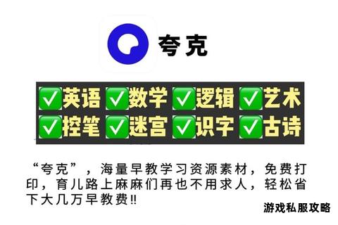 轻松获取海量课程资源 立即下载千聊APP开启学习之旅 轻松获取海量课程资源 立即下载千聊APP开启学习之旅